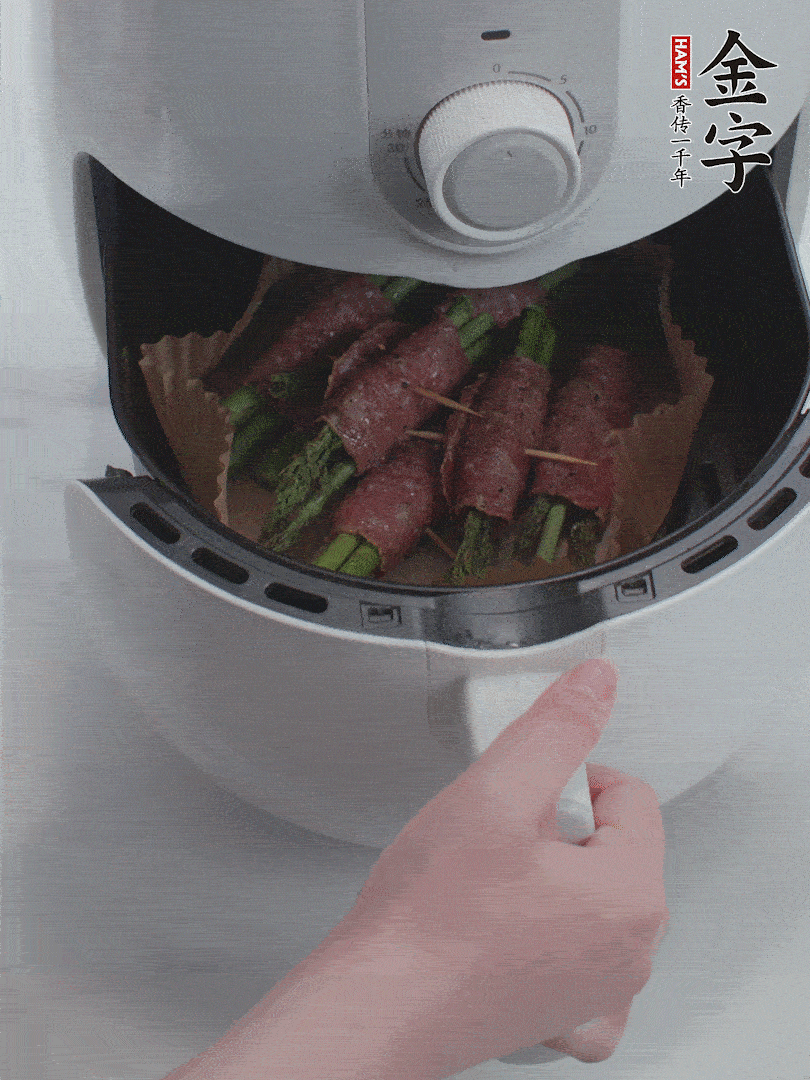空氣炸鍋180℃烤10分鐘。