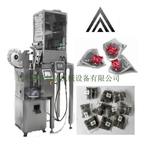 茶葉設備 產品列表第5頁 